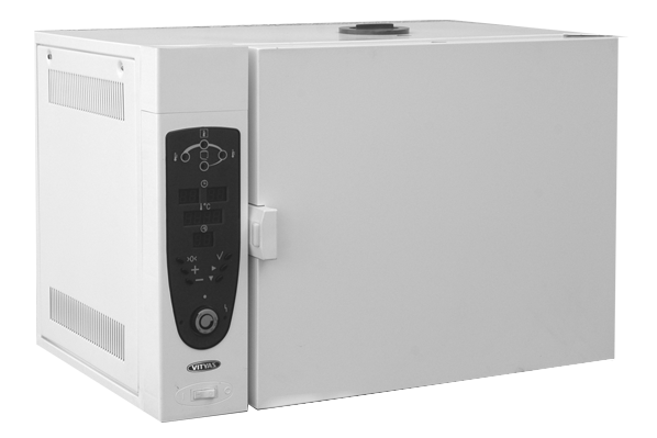 Cтерилизатор воздушный (Шкаф сухо-тепловой ) ШСТ ГП80-4xx