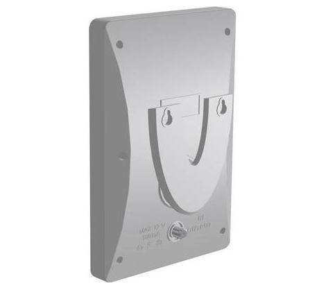 Антенна телевизионная АТНА-7.1