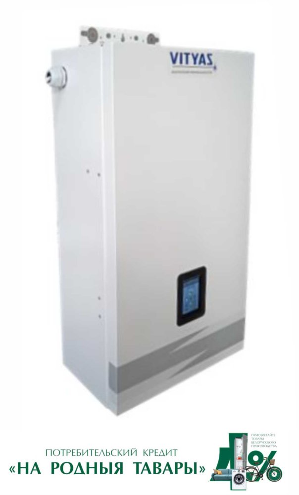 Котел электрический отопительный K04-01C