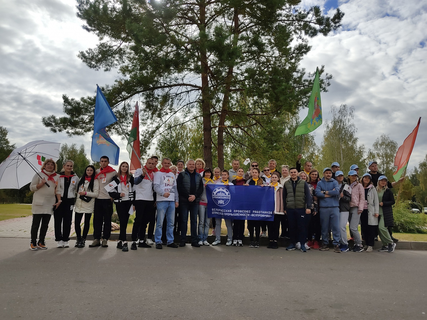 Tourist rally among the staff of JSC "Vityaz"